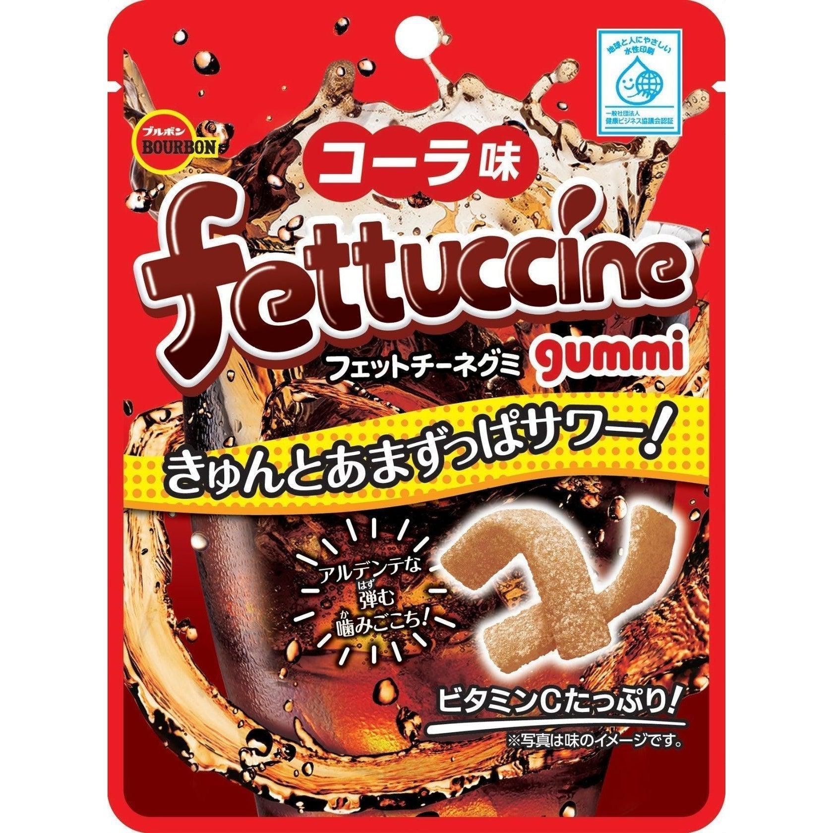 バーボン フェットチーネグミコーラ ジャパニーズキャンディグミ（3個