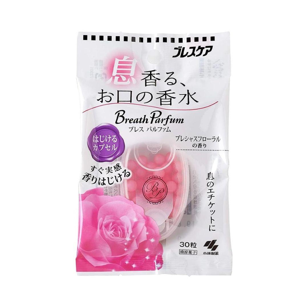 ブレスパルファム フローラルの香り チューイングカプセル（口臭ケア）（10個入り）