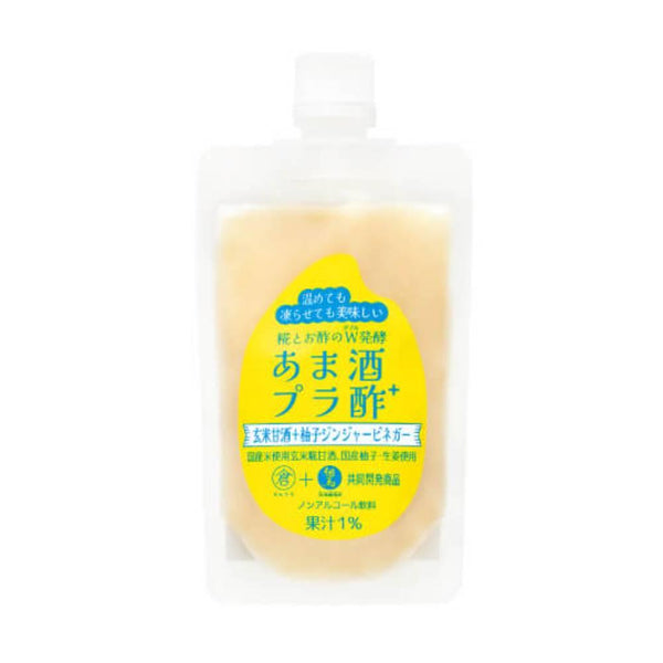 玄米甘酒＆柚子生姜酢ドリンクパウチ 150g