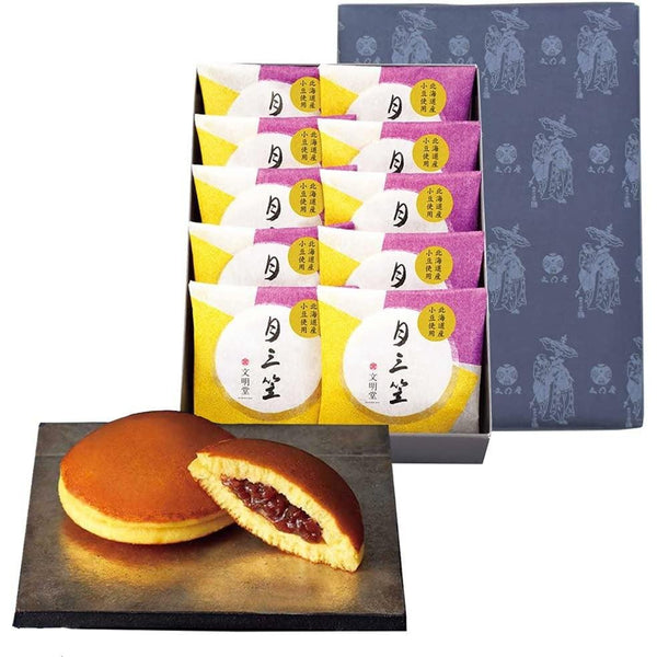 文明堂 月見笠 どら焼き 10個入
