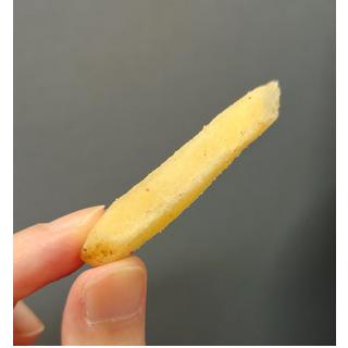 カルビー じゃがビー ポテトスティック すっぱい紀州梅味 75g (3個パック)