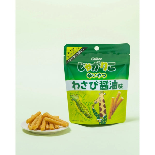 カルビー じゃがりこ ポテトスティック わさび醤油味（3個入り）