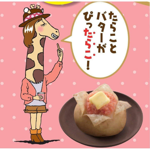 カルビー じゃがりこ たらこバターポテトスティック（6個入り）