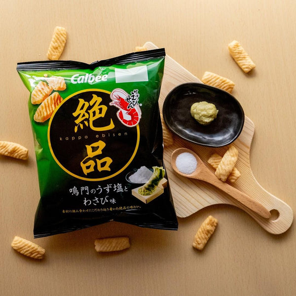 カルビー かっぱえびせん プレミアム 塩わさび味（3個入り）