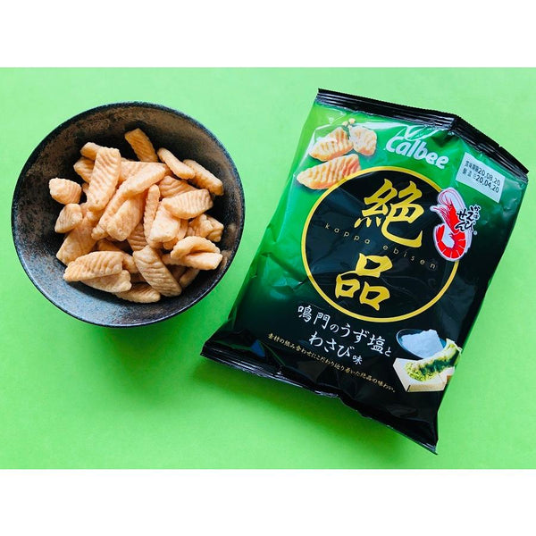 カルビー かっぱえびせん プレミアム 塩わさび味（3個入り）