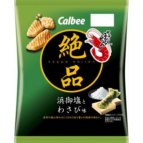 カルビー かっぱえびせん プレミアム 塩わさび味（3個入り）