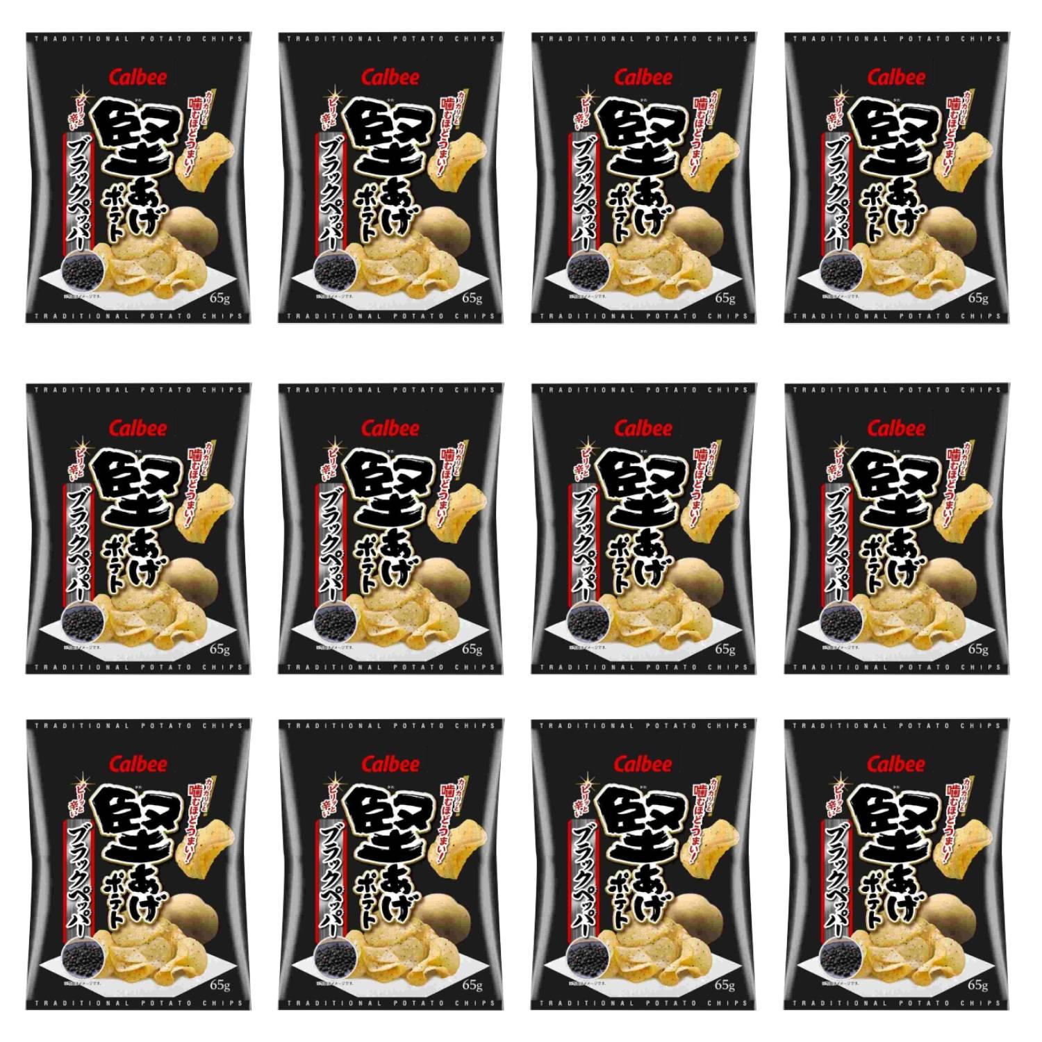 カルビー 堅揚げクリスピーブラックペッパーポテトチップス 65g（12袋入り）