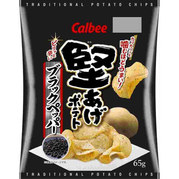 カルビー 堅揚げクリスピーブラックペッパーポテトチップス 65g（12袋入り）
