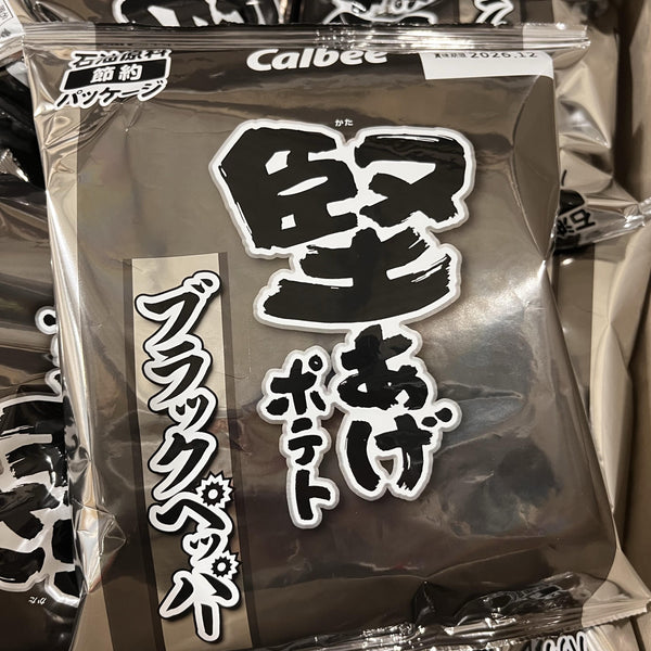 カルビー カタアゲ クリスピー ブラックペッパー ポテトチップス 65g（12袋入り）