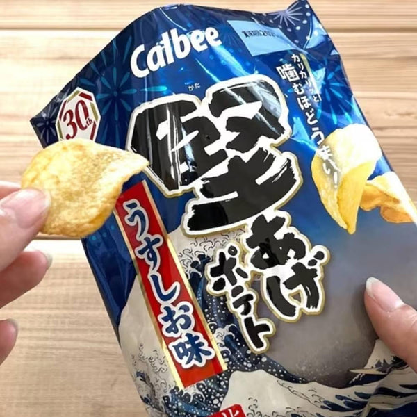 カルビー 堅あげ うす塩クリスピーポテトチップス 65g（12袋入り）
