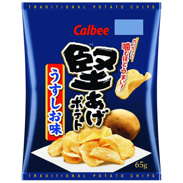 カルビー 堅あげ うす塩クリスピーポテトチップス 65g（12袋入り）