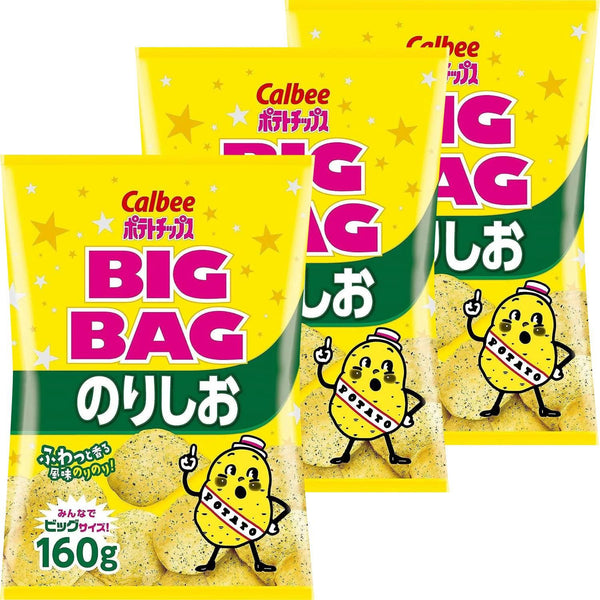 カルビー のりしお 塩海苔ポテトチップス ビッグバッグ 160g (3個パック)