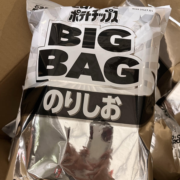 カルビー ノリシオ 塩味海苔ポテトチップス ビッグバッグ 160g（3袋入り）