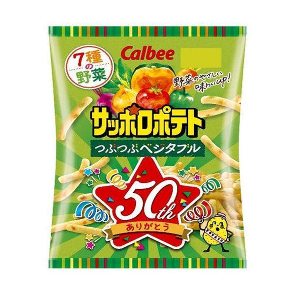 カルビー サッポロポテト ミックスベジタブル ポテトスティック 72g (3個パック)