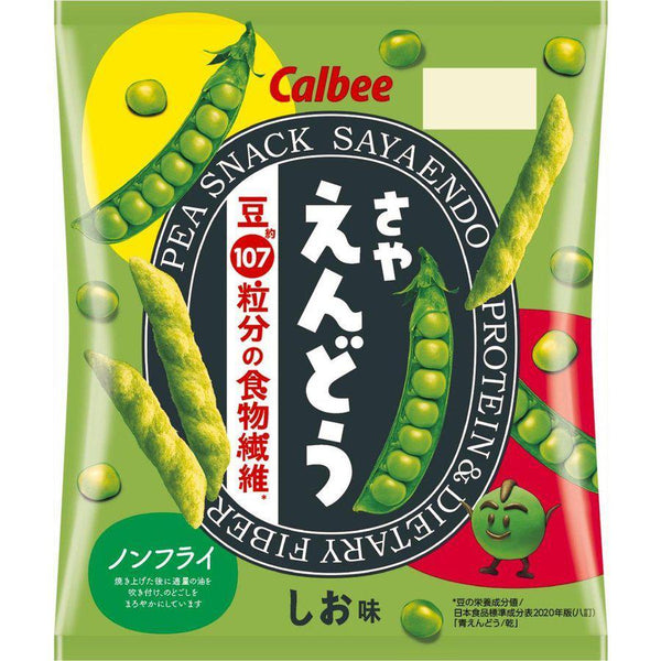 カルビー さやえんどう グリーンピーススナック（3個入り）