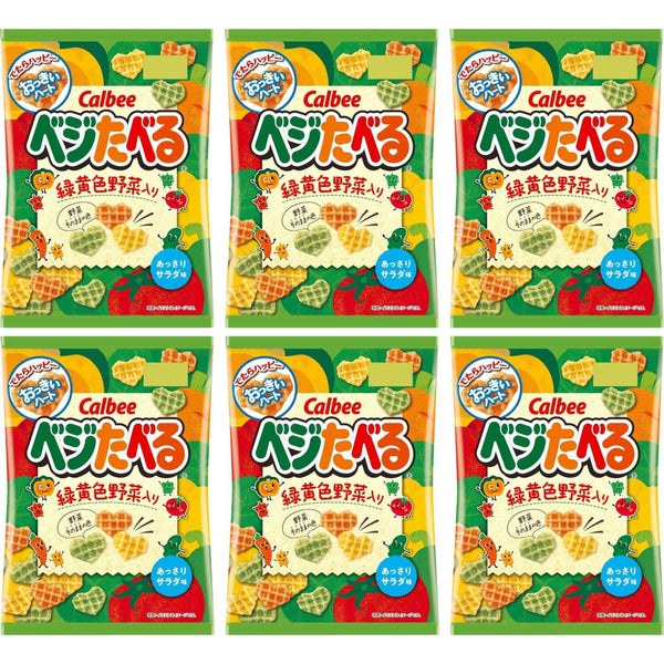 カルビー ベジタブル 和風野菜チップス 50g (6個入り)