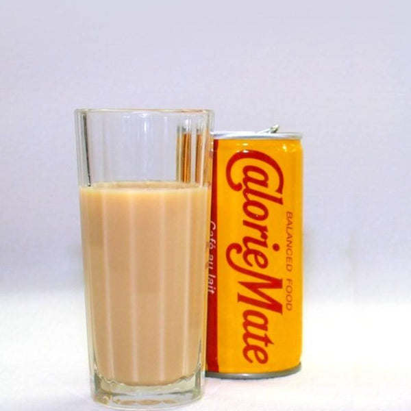 大塚 カロリーメイト ドリンク カフェオレ コーヒーミルク 200ml (3本パック)