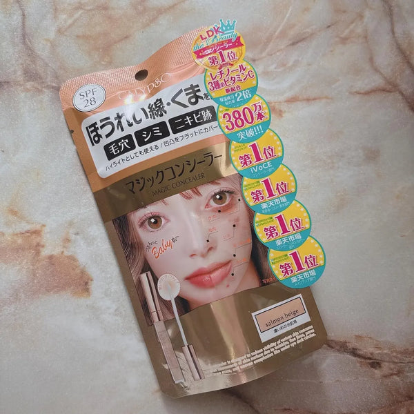 カリプソ マジック コンシーラー フルカバレッジ コンシーラー サーモンベージュ SPF 28