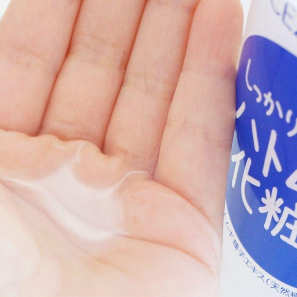 セザンヌ ハトムギ スキンコンディショナー ハトムギ化粧水 500ml