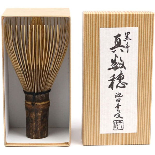 茶筅 黒竹製 手作り 伝統的な日本の抹茶筅