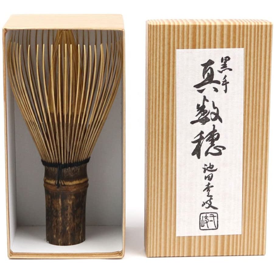 茶筅 黒竹製 手作り 伝統的な日本の抹茶筅