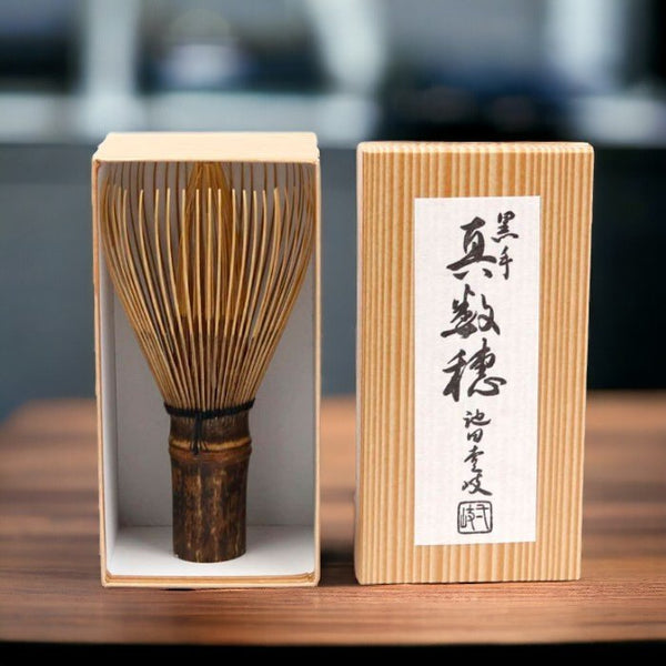 茶筅 黒竹製 手作り 伝統的な日本の抹茶筅