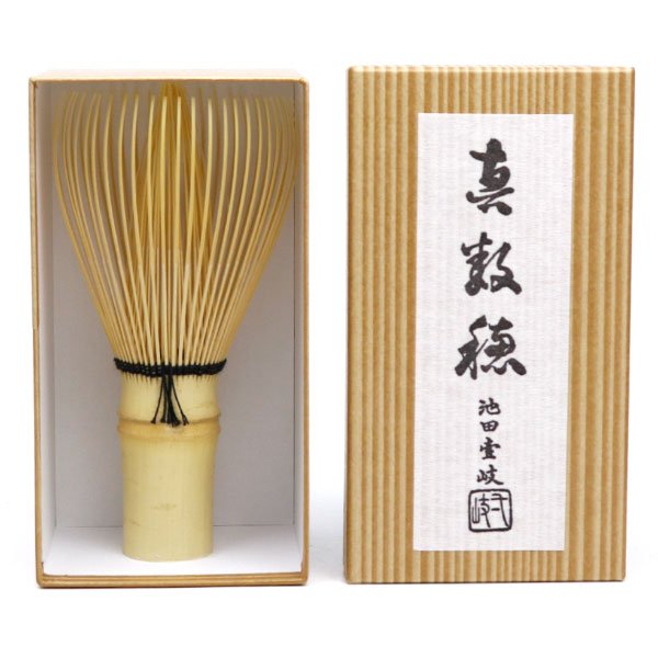 茶筅 白竹製 手作り 伝統的な日本の抹茶筅