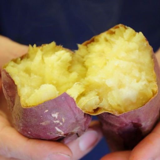 地球畑 有機紅はるか 手作りさつまいもジャム 150g