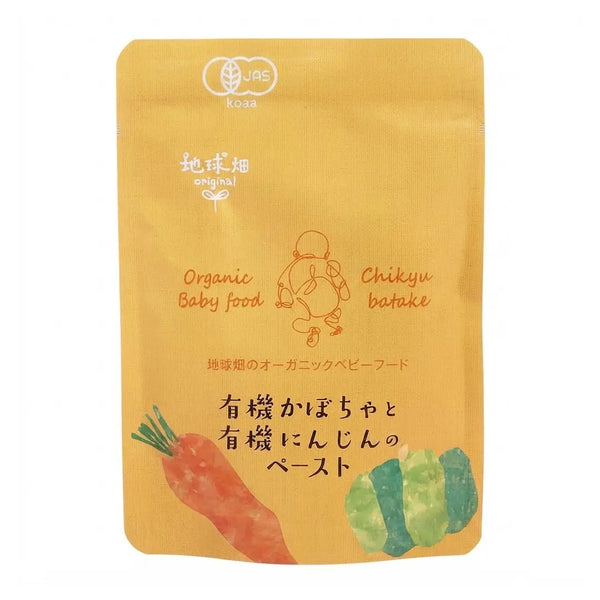 地球畑 オーガニック にんじん＆かぼちゃ ベビーフード パウチ 5ヶ月頃 80g