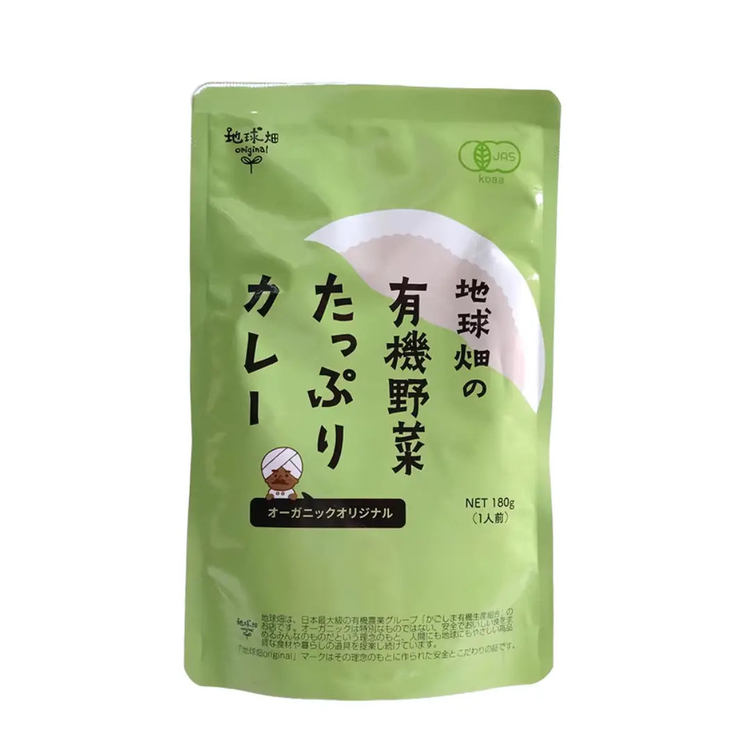 地球畑 オーガニック野菜カレー グルテンフリー ヴィーガン対応 レトルトカレー 180g