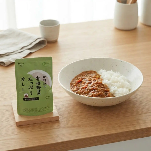 地球畑 オーガニック野菜カレー グルテンフリー ヴィーガン対応 レトルトカレー 180g