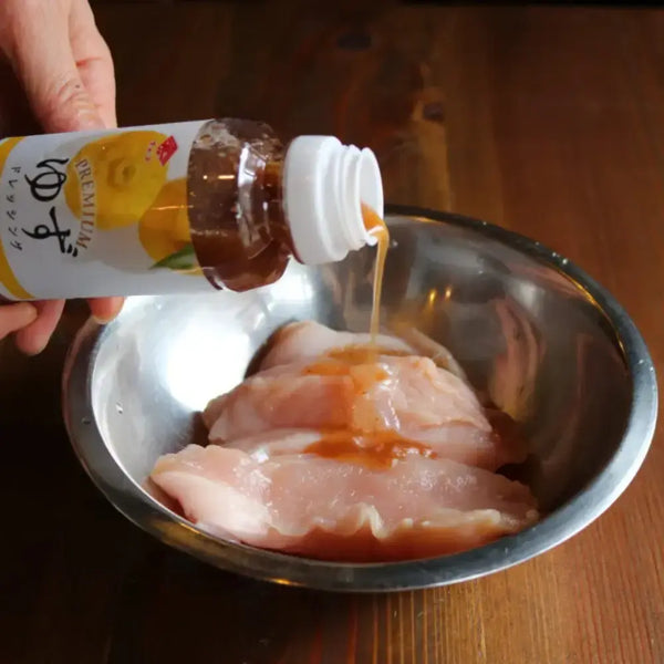 ちょこプレミアム ゆず醤油ドレッシング 200ml