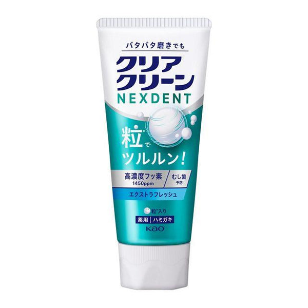 クリア・クリーン・ネクサデント 歯磨き粉 エクストラフレッシュ 120g × 3本