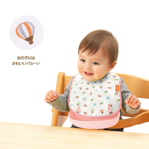 コンビ 日本製 お手入れ簡単 ベビースタイ ポケット付き かわいい 熱気球デザイン