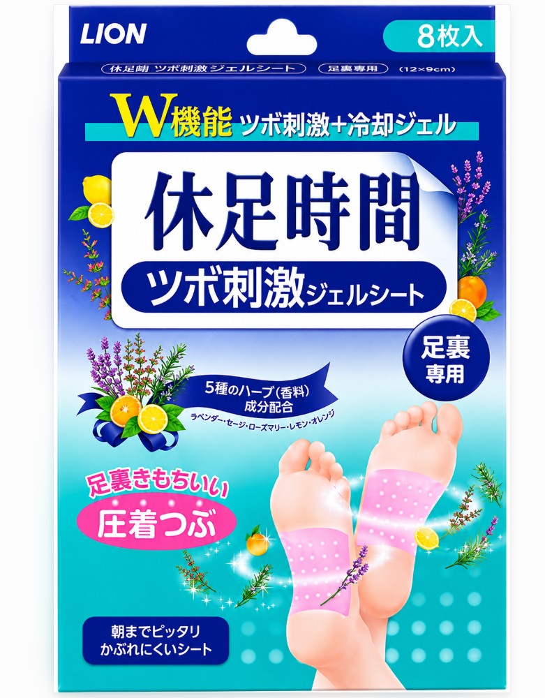 ライオン 休足時間 ひんやりジェルパッド 足用 12枚入り