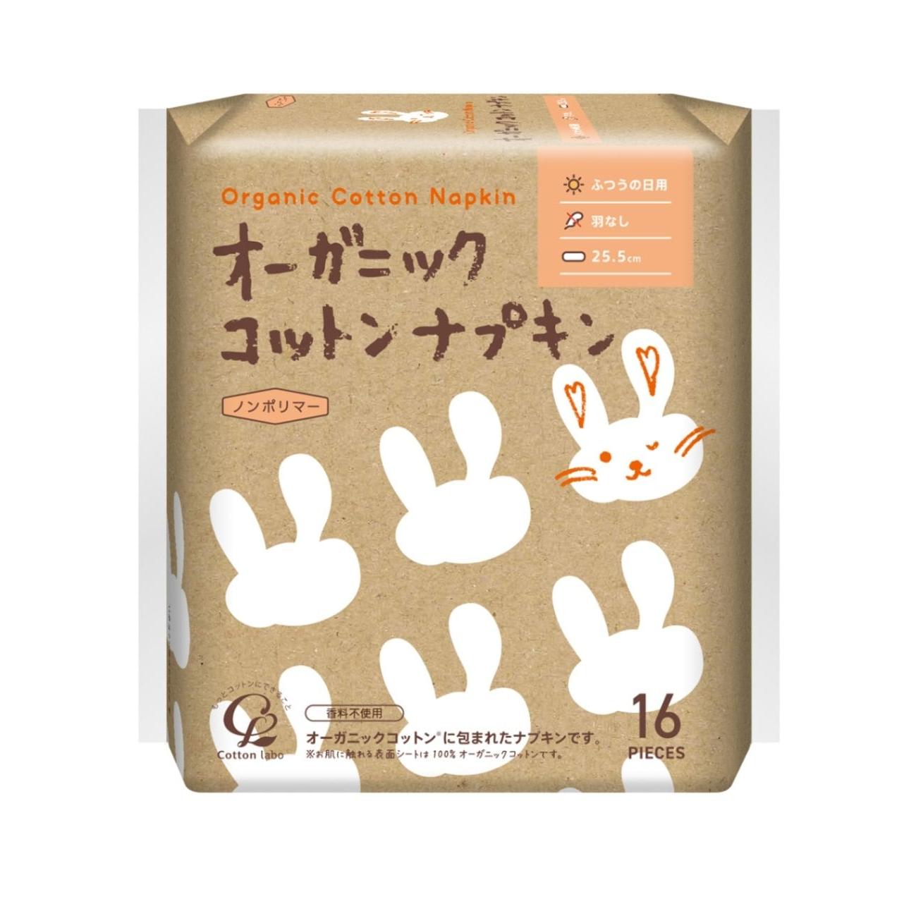 コットンラボ オーガニックコットン 生理用ナプキン 16枚入り