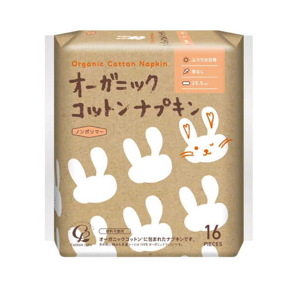 コットンラボ オーガニックコットン 生理用ナプキン 16枚入り