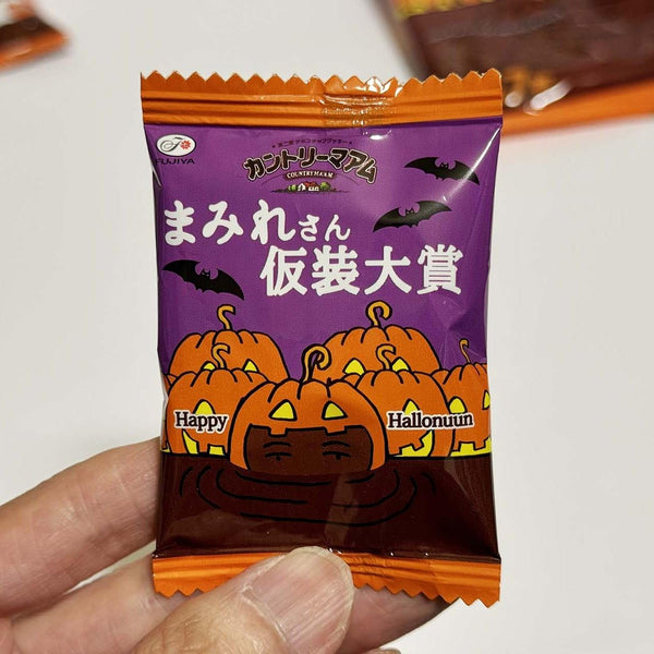 不二家 カントリーマアム ハロウィン パンプキン チョコレートクッキー 7枚入り
