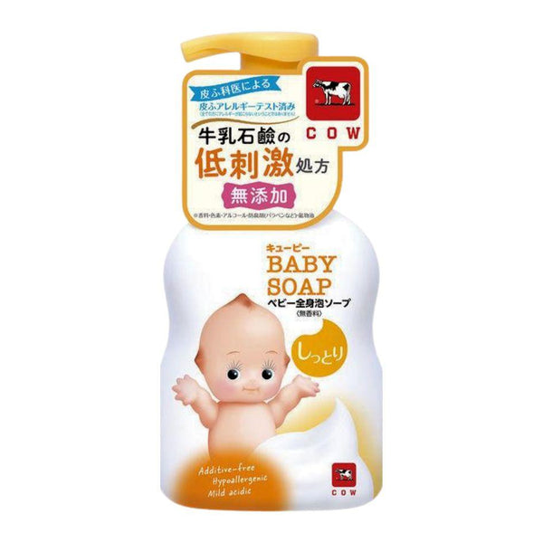 カウベビー泡石鹸 うるおい 涙が出ない ベビーシャンプー＆ウォッシュ 400ml
