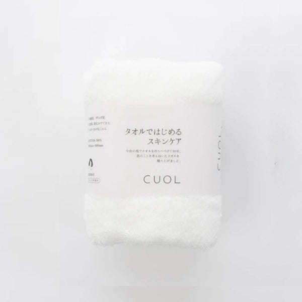 Cuol ウルトラジェントルフェイスタオル 柔らかく吸水性に優れています 34x80cm