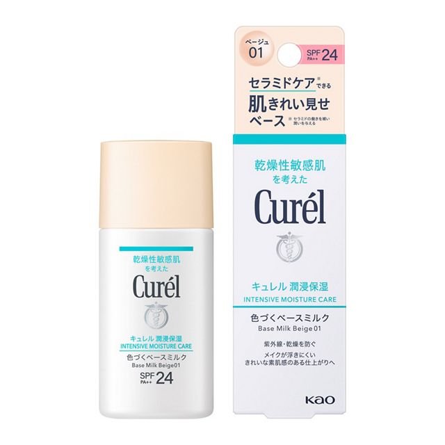 キュレル インテンシブ モイスチャー メイクアップ ベース ミルキー メイクアップ プライマー SPF24 30ml