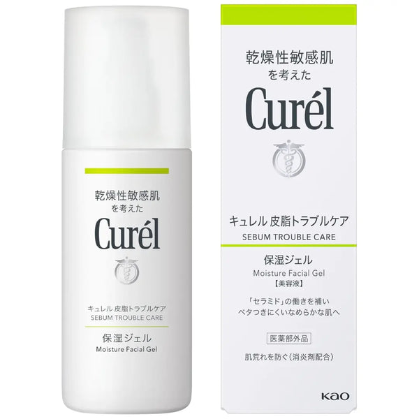 キュレル セバムトラブルケア 保湿ジェル（敏感肌用） 120ml