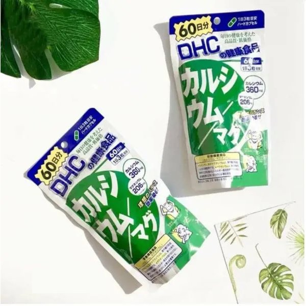 DHC カルシウム＆マグネシウム サプリメント 180カプセル（60日分）