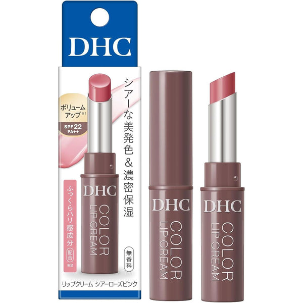 DHC カラーリップクリーム 無香料 ナチュラルリップスティック ピンク 1.5g