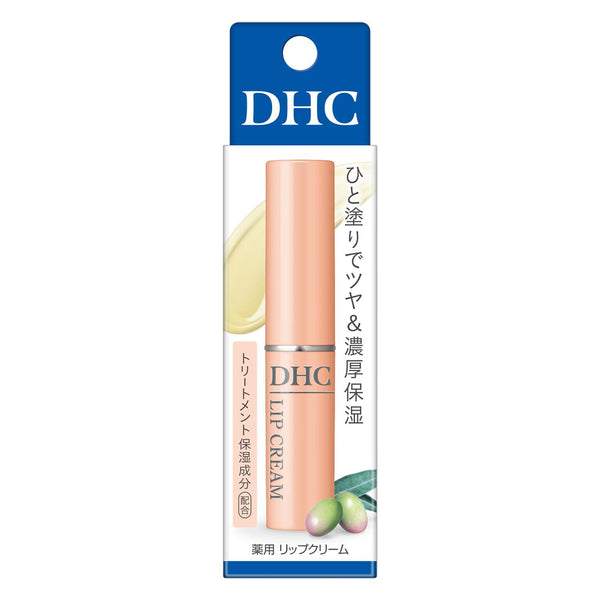 DHC ハイドレーティングリップクリーム 1.5g