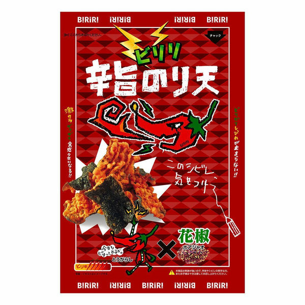大幸海苔店 ビリリくん 激辛唐辛子天ぷらチップス 70g