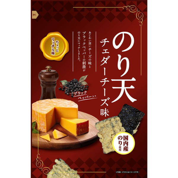 ダイコウ 海苔天 チェダーチーズ 海苔天ぷらスナック 65g