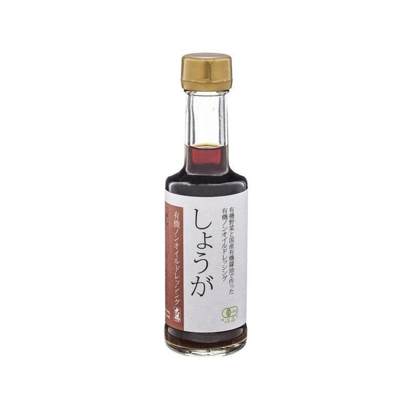 大徳オーガニック オイルフリー ジンジャードレッシング 200ml