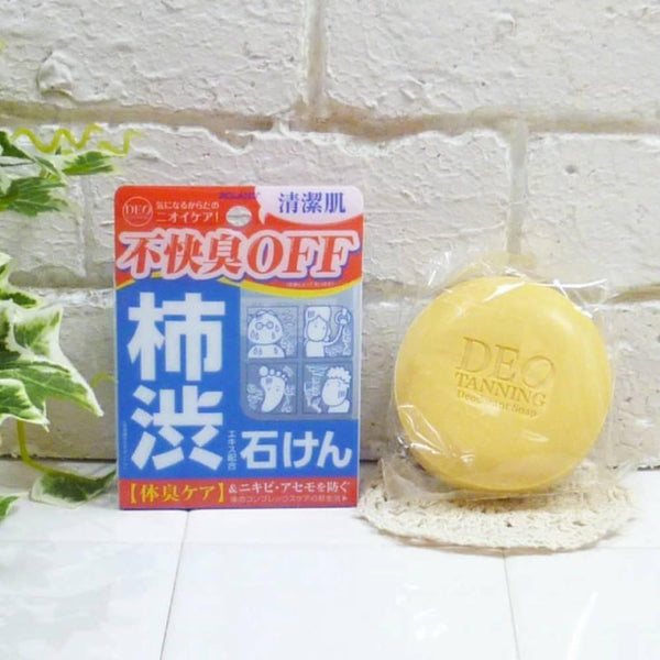 体臭用デオタンニングバーソープ 100g
