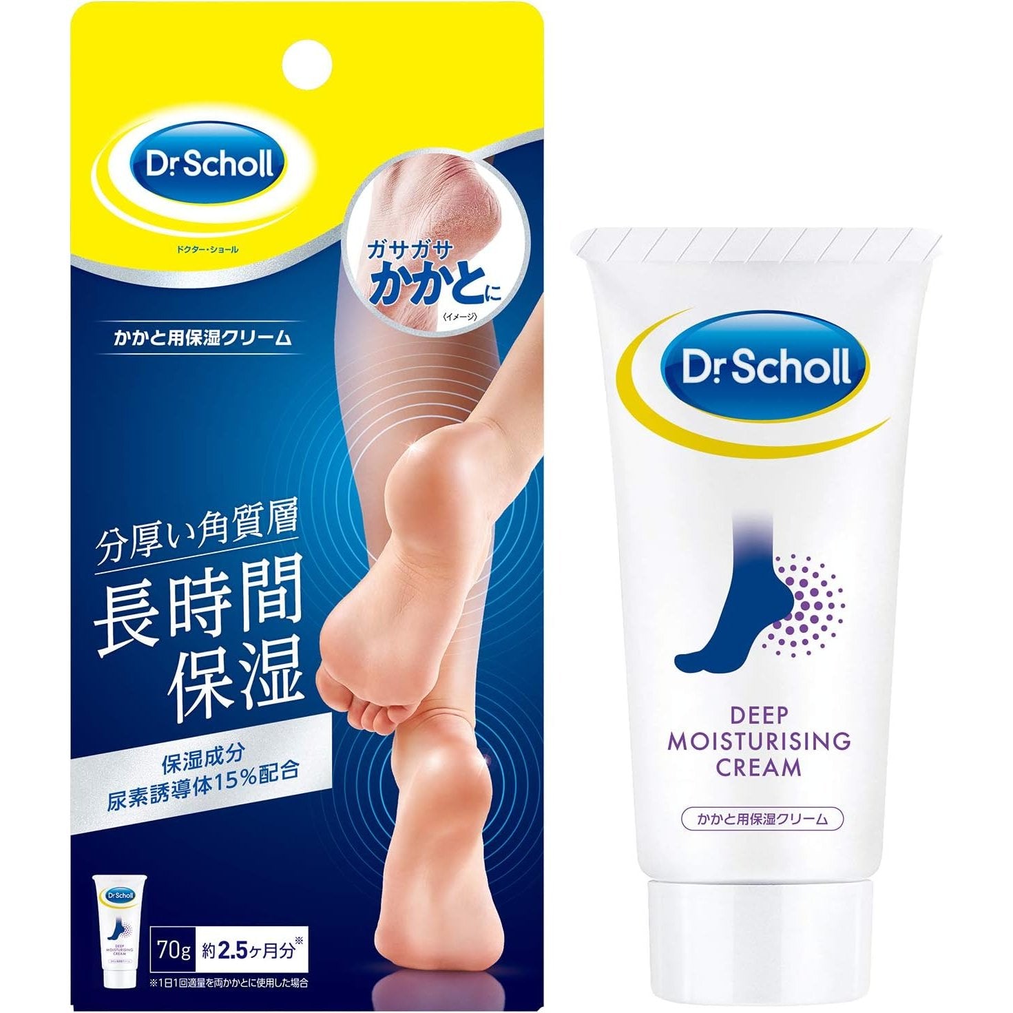 ドクター・ショール ディープモイスチャライジング 尿素かかとクリーム 角質用 70g